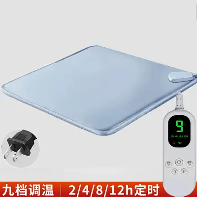Pet Electric Heating Pad, Waterproof, Constant Temperature, for Cats and Dogs - 8