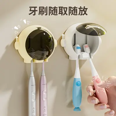 Astronaut Toothbrush Holder, Wall-Mounted, No-Drill, Drainage - 2