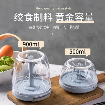 String vegetable cutter, garlic press, small garlic press, pepper cutter, fruit puree, baby food supplement maker, cooking machine