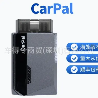 TOPDON Carpal OBD2 Scanner for Car All System Diagnostic Overseas