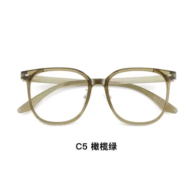 Ultra-Light TR Eyeglass Frame with Anti-Blue Light, Flexible Temples, Prescription Compati - 10