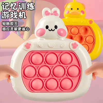 Lernspielzeug Cartoon Süßer Hase Whack-a-Mole Kinder Durchspiel-Schnellspiel-Spielautomat Drück-Spaß Kindergarten Kleines Geschenk