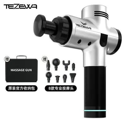 Tezewa Faszienpistole, multifunktional, Vibrations-Massagegerät - 7