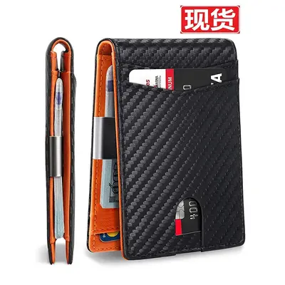 12-Card Slot Men's Wallet with RFID Blocking and Money Clip 2026 - 6