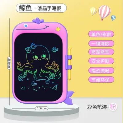 Cartoon LCD Doodle Drawing Board with Animal Designs for Children - 10