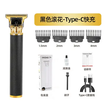 Electric Hair Clipper, Electric Shaver and Custom Shaving Blades
