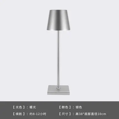Rechargeable Transparent Table Lamp, Waterproof, Camping and Bar Style - 10
