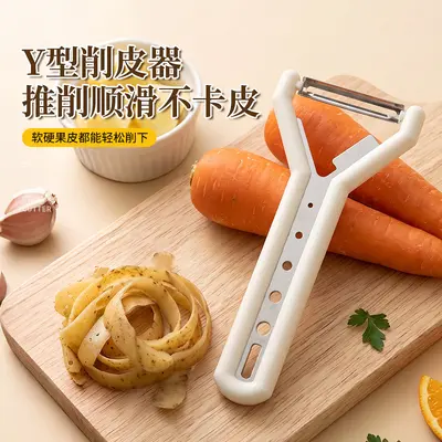 Multi-function fruit peeler and bottle opener - 6
