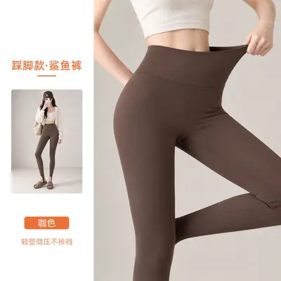Şekillendirici yoga pantolonu kadın, hafif, yüksek elastik - 8