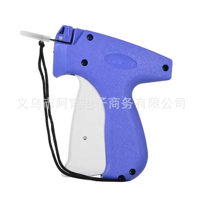 Shengnan Garment Label Gun with Thin Needles - 6