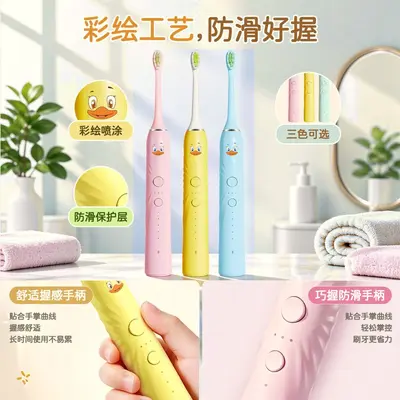 Kids Sonic Electric Toothbrush, Rechargeable, Ages 3-12, Soft Bristles - 5