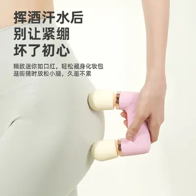 Dual-head massage gun, portable mini - 4