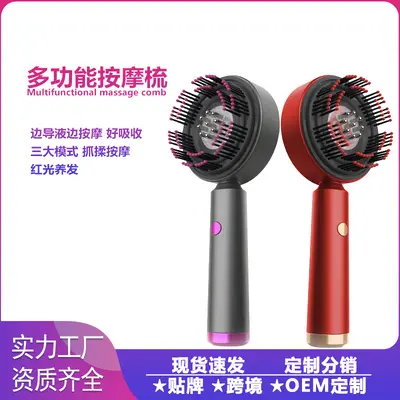 Scalp Massage Comb with Serum Applicator - 2
