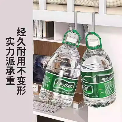 Stainless Steel Double S-Hook for Dorm, Bathroom and Kitchen