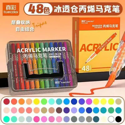 Acryl-Marker und Aquarellstifte, weiche Spitze, abwaschbar - 9