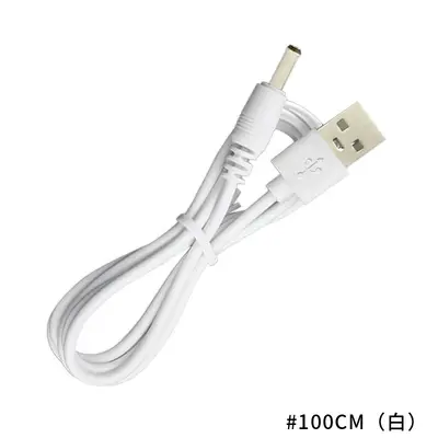 3.5DC充电线USB圆头线dc3.5*1.35mm充电线加湿器台灯直流电源线短 - 13