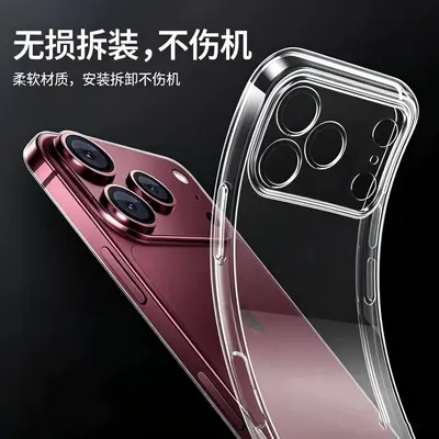 Прозрачный противоударный чехол для iPhone 18 Pro Max