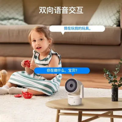 Tuya WiFi Smart Home Indoor PTZ 4MP Smart Security Camera Infrared Night Vision Motion Monitor