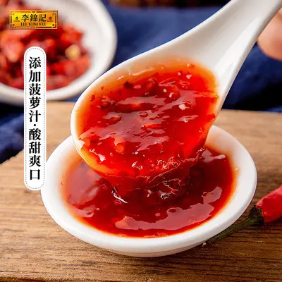 Lee Kum Kee Thailändische süß-scharfe Sauce 380g