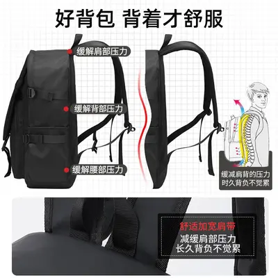 High School and College Backpack with Laptop Compartment, Large Capacity - 2
