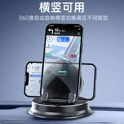 Auto-Handyhalter mit induktiver Ladefunktion, Sensor, rutschfest - 4