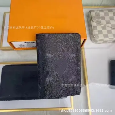 欧洲经典外贸钱包时尚爆款老花格子短款高品质护照本卡夹零钱卡包 - 12