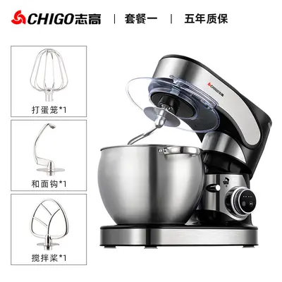 Zhigao Teigmaschine 8,5L vollautomatisch - 7