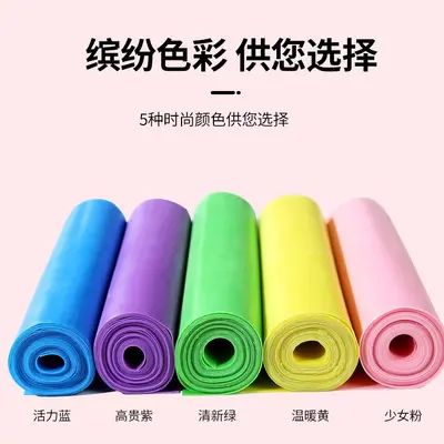 Yoga-Widerstandsbänder, Fitness-Elastik-Widerstandsbänder, Widerstandsseile, Widerstandsbänder für Hallensport, Yoga-Widerstandsbänder.
