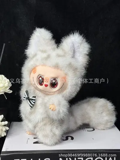 Leopard Print Vinyl Plush Doll Figure Keychain - 10