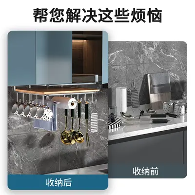 Cabinet storage shelf, non-drilling cutting board, cloth shelf, wall-mounted kitchen storage shelf, double-layer 304 stainless steel cup holder