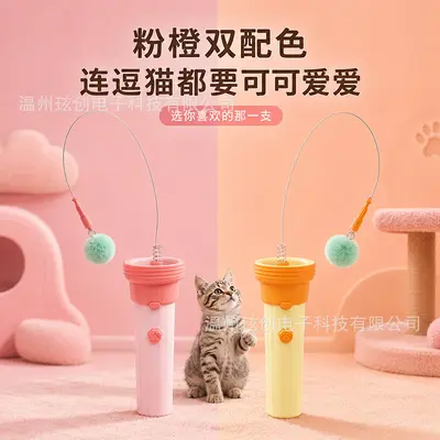 Electric Cat Ball Launcher with Automatic Ball Retrieval