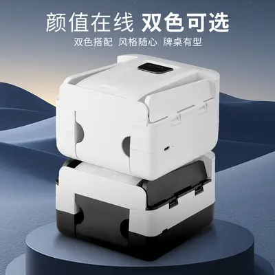 Automatic Rechargeable Card Shuffler for Poker and Board Games