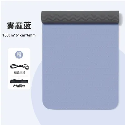 TPE-Yogamatte 90 cm rutschfest, dick, für Anfänger - 9