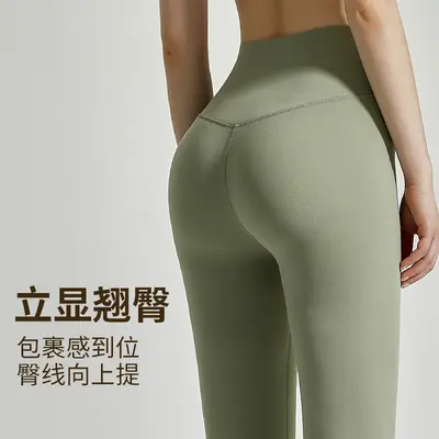 Çıplak his dikişsiz yüksek bel yoga pantolonu, cepli, kaldırıcı etkili, dış giyim için