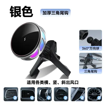 15W Wireless Charging Magnetic Car Phone Holder - 11