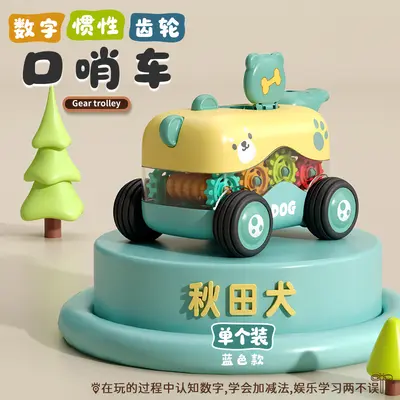 2026新款儿童小汽车惯性齿轮玩具车男孩3益智宝宝婴幼儿礼物6批发 - 10