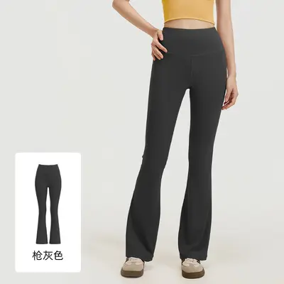 Women's High-Waist Flare Yoga Pants, Butt Lift, Pilates - 7