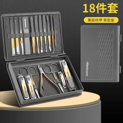 Paslanmaz çelik tırnak bakım seti 10 parça - 7