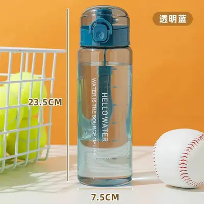 Çapraz Sınır Mat Sporcu Su Şişesi Yüksek Değerli Büyük Kapasiteli Taşınabilir Öğrenci Açık Hava Bardağı water bottle