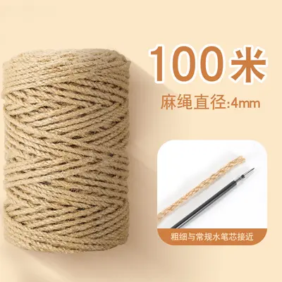 Sisal Rope for Cat Scratching Posts, DIY, Wear-Resistant - 8
