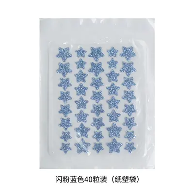 Hydrocolloid Star Acne Patch, Glitter, Invisible Concealing - 8