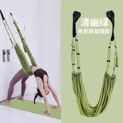 Hava yoga askısı, kapıya takılabilir elastik yoga halatı, bel eğitimi ekipmanı - 9