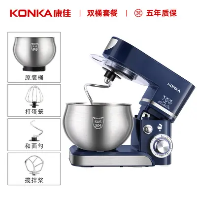 Konka KM-993 electric beater fully automatic with dough mixer - 10