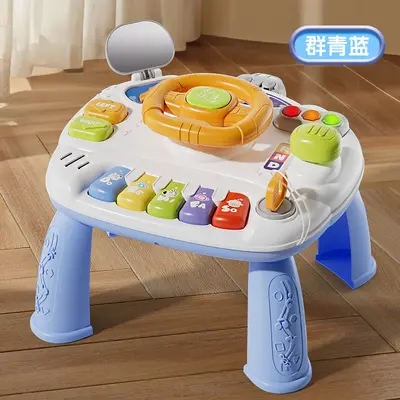 婴儿宝宝益智可拆卸游戏桌 早教1岁启蒙玩具多功能2合1音乐学习桌 - 10