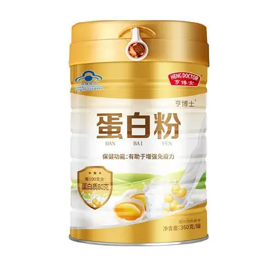 亨博士蛋白粉乳清蛋白粉中老年蛋白质粉营养粉蓝帽增强免疫力批发