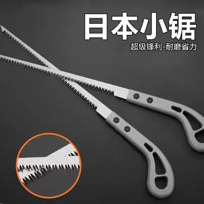 Portable Hand Saw with Fine Teeth for Woodworking - 4
