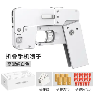 Foldable Toy Foam Dart Blaster, Portable Design - 9