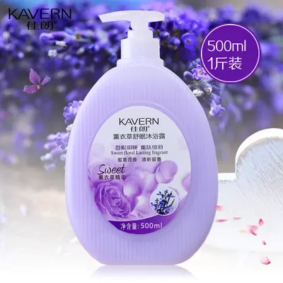 Gardenia aroması 2'si 1 arada şampuan duş jeli, 72 saat koku - 9