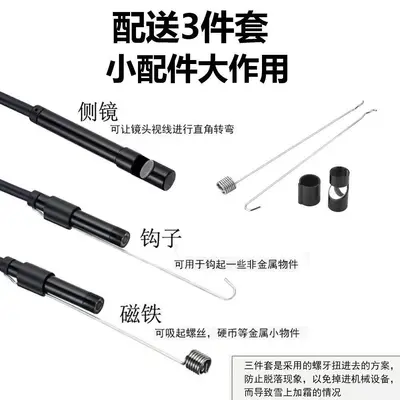 Type-C endüstriyel borescope, HD, Apple Android uyumlu
