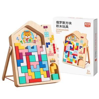Ahşap Tetris Yapı Blokları Montessori Puzzle 3-6 Yaş Eğitici Oyuncak - 6